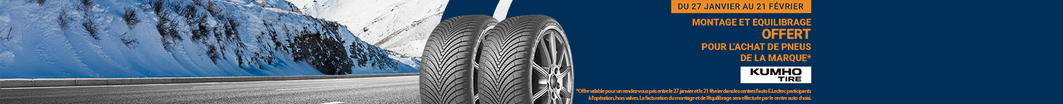 Bannière de présentation catégorie